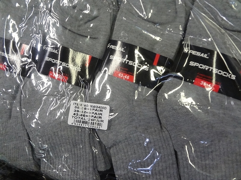 Pánské bambus. thermo kotníčkové ponožky bílé PESAIL (vel. 40-47) 