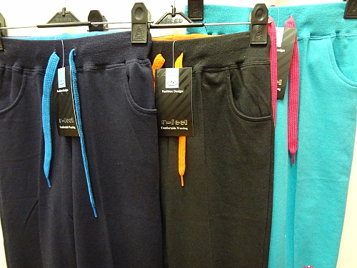 Dívčí tepláky N-FEEL (98-128)