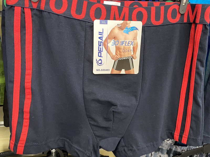 Pánské bavlněné trenkoslipy PESAIL  (M-XXL)