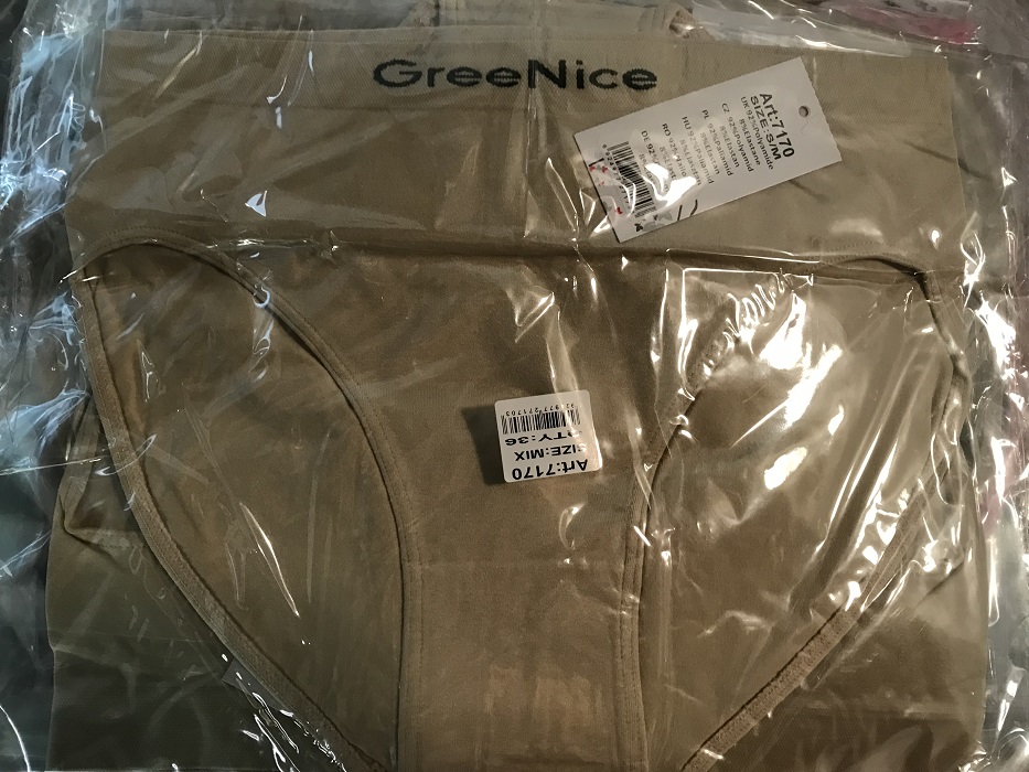 Dámské bezešvé spodní kalhotky GREENICE (S-XXL)