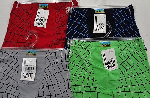 Chlapecké trenkoslipy PESAIL (2-10let)