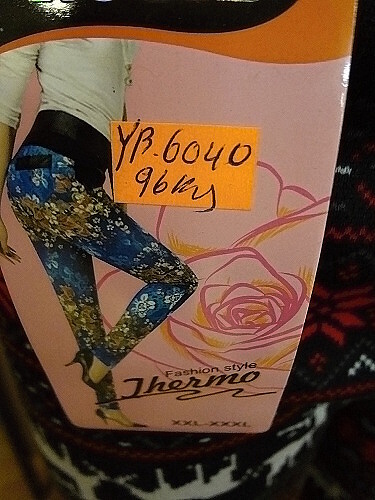 Dámské thermo legíny RUYIZ (L-XXXL)