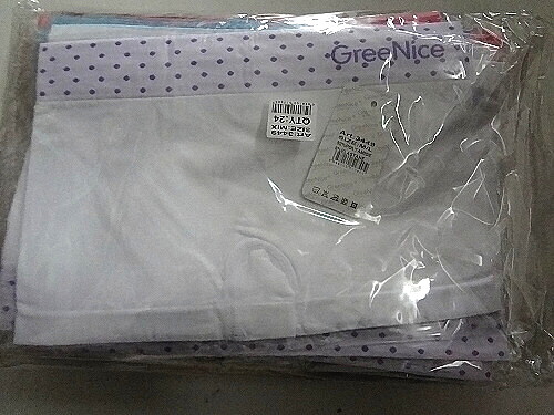 Dámské bezešvé nohav.kalhotky GREENICE (S-XXL)