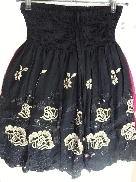 Dámská sukně (L-XXL)