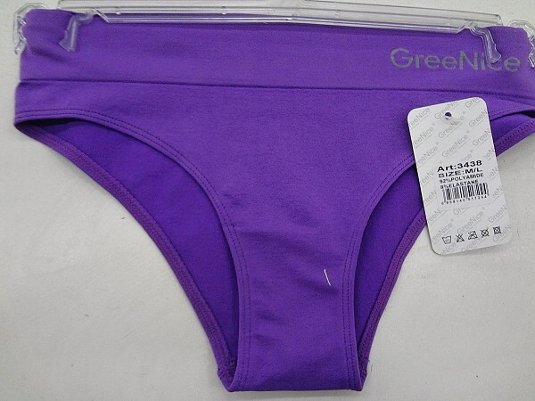 Dámské bezešvé kalhotky GREENICE (S-XXL)