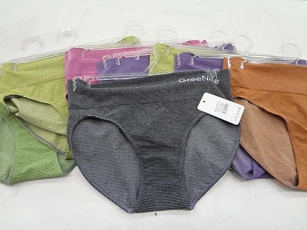 Dámské bezešvé kalhotky GREENICE (S-XXL)
