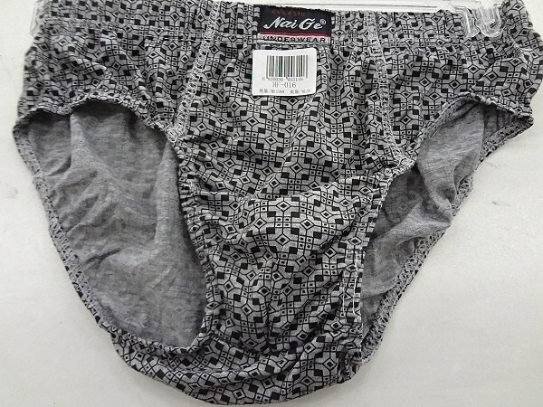 Pánské slipy PESAIL (M-3XL) 3ks/krab.