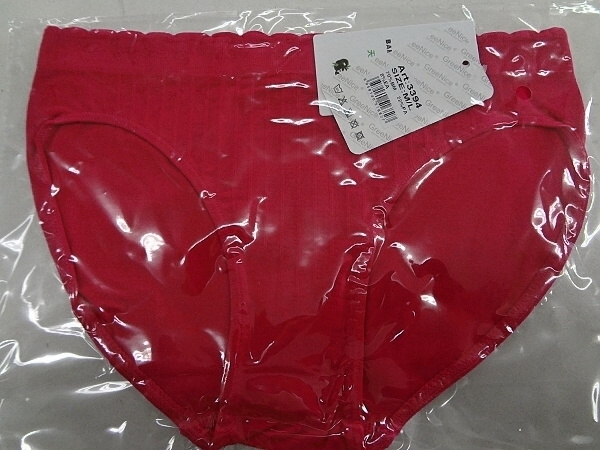 Dámské bambus.kalhotky GREENICE (M-XXL)