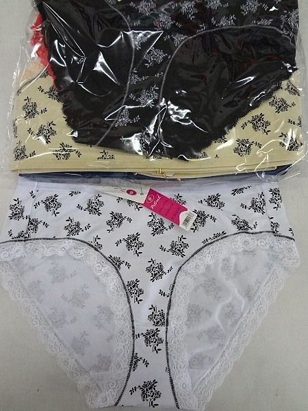 Dámské kalhotky PESAIL (M-XXL)