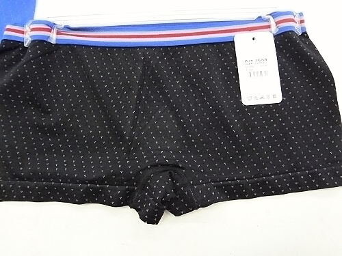 Dámské kalhotky GREENICE (S-XXL)