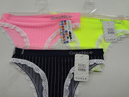 Dámské bezešvé kalhotky GREENICE (S-XXL)