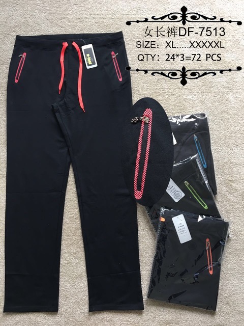 Dámské tepláky N-FEEL (XL-5XL)