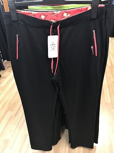 Dámské legíny / tepláky N-FEEL (M-XXL)