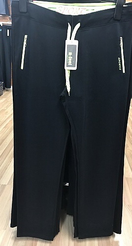 Dámské legíny / tepláky N-FEEL (M-XXL)