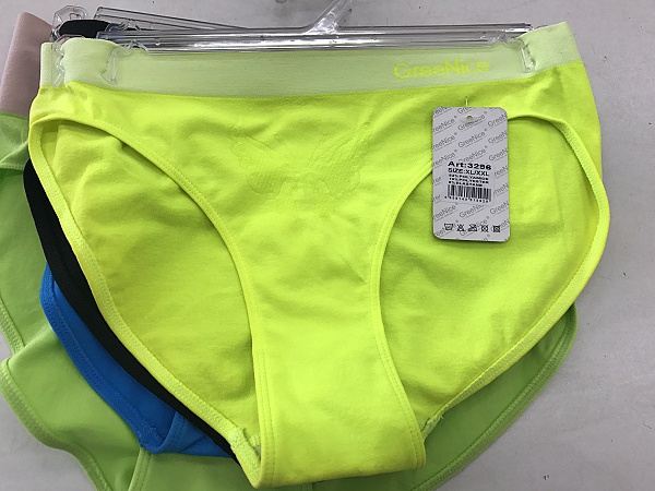 Dámské bezešvé kalhotky GREENICE (S-XXL)