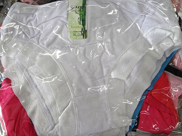 Dámské BAMBUSOVÉ kalhotky PESAIL (M-2XL)