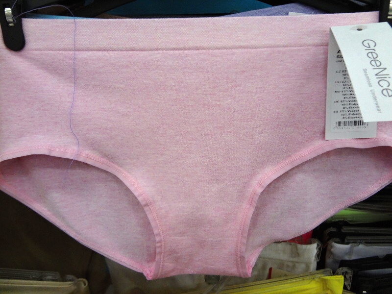 Dámské bezešvé kalhotky GREENICE (S-XXL)