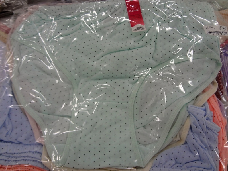 Dámské spodní kalhotky PESAIL (XL-3XL)