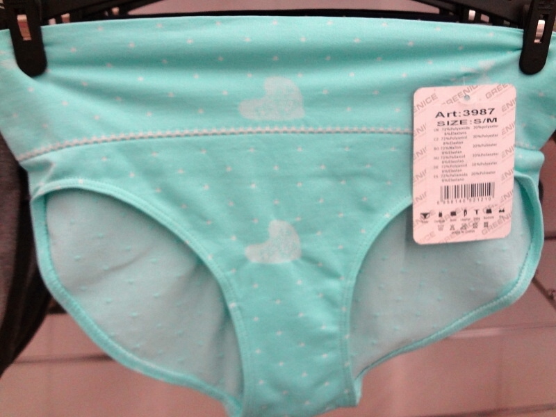 Dámské bezešvé kalhotky GREENICE (M-XXL)