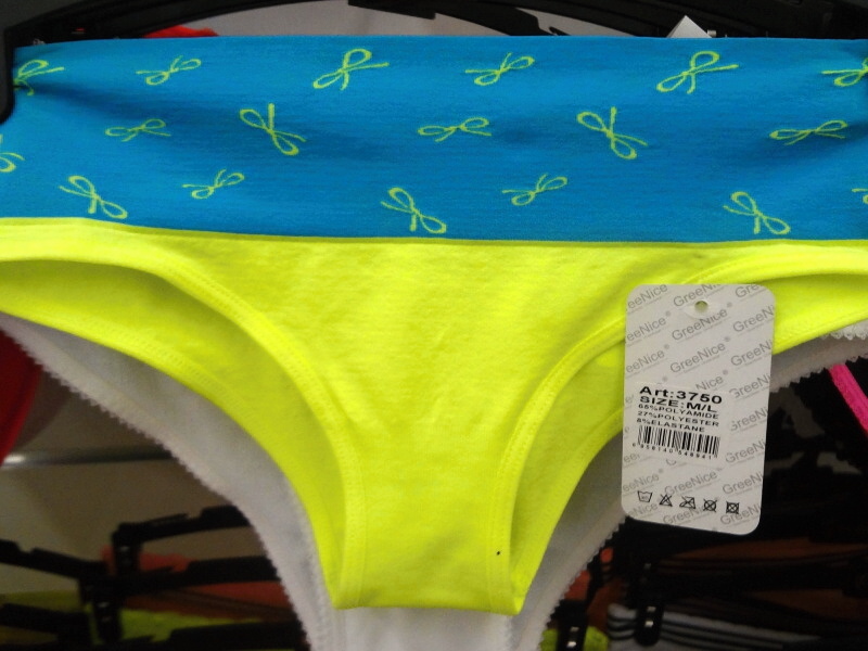 Dámské bezešvé kalhotky GREENICE (M-XXL)