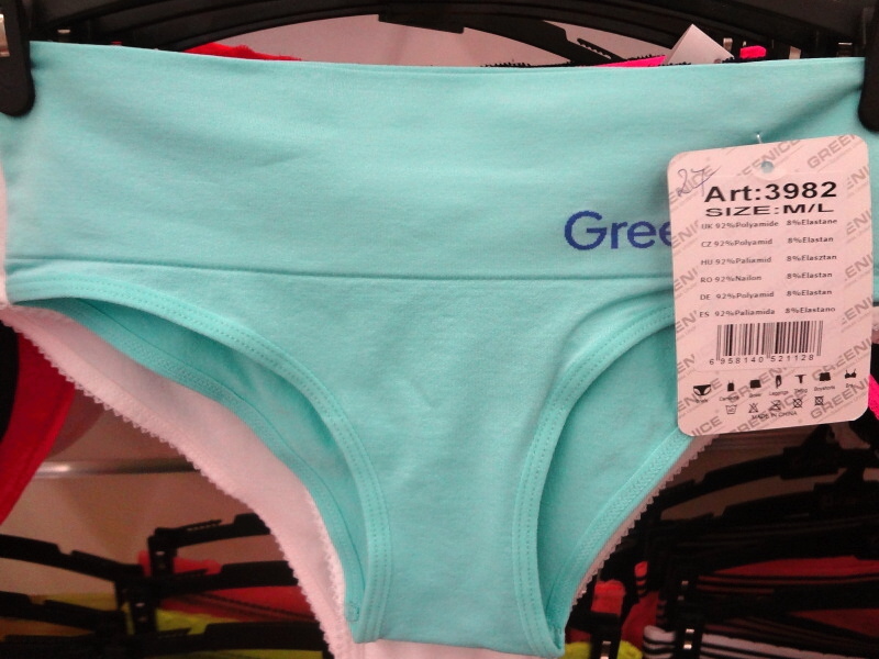 Dámské bezešvé kalhotky GREENICE (M-XXL)