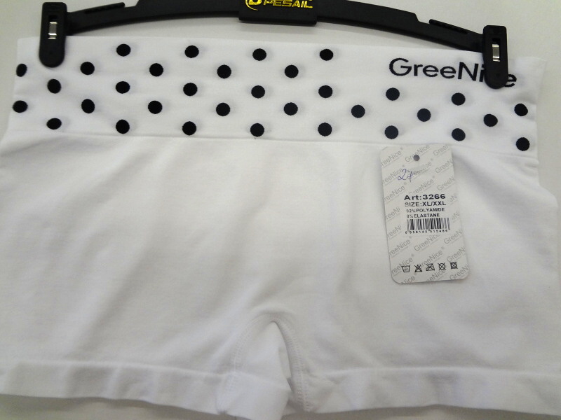 Dámské bezešvé spodní kalhotky GREENICE (M-XXL)