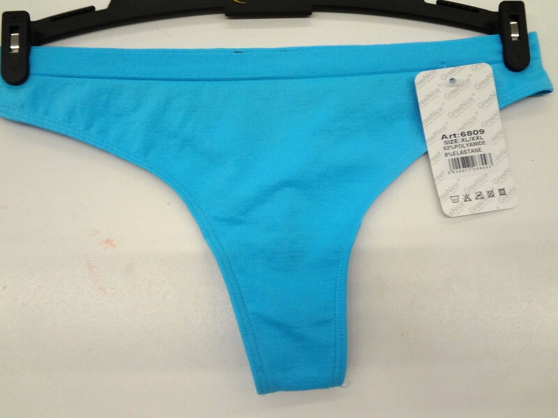 Dámské bezešvé spodní kalhotky GREENICE (M-XXL)