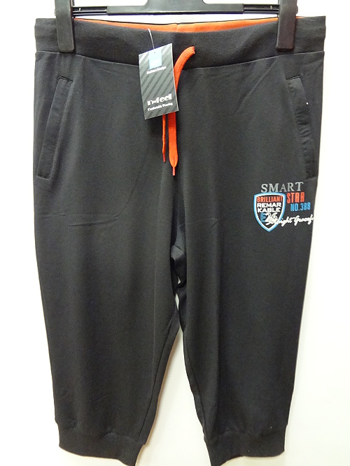 Pánské 3/4 tepláky N-FEEL (M-XXL)