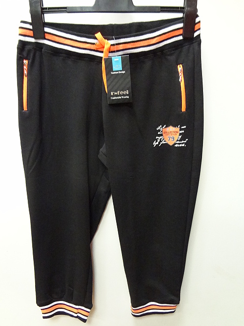Dámské 3/4 tepláky N-FEEL (M-XXL)
