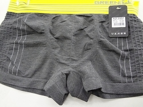 Pánské bezešvé trenkoslipy GREENICE (M-XXL)
