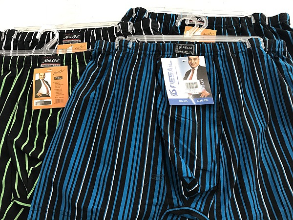 Pánské MAXI trenkoslipy PESAIL (4XL-7XLL)