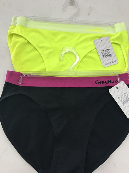 Dámské bezešvé kalhotky GREENICE (S-XXL)