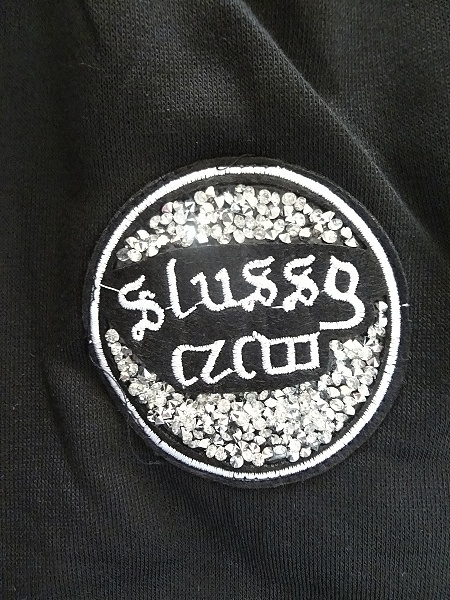 Dámské legíny SMILING (M/L-2XL)