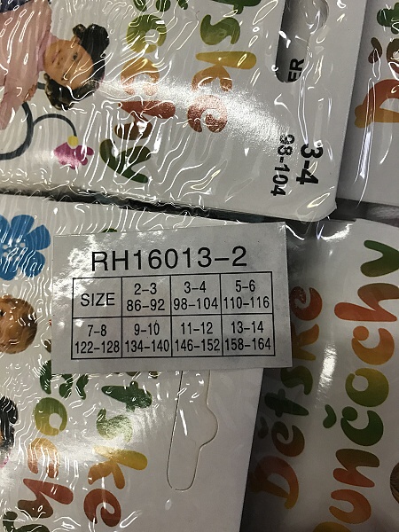 Dětské  punčocháče WD(86/92-158/164)