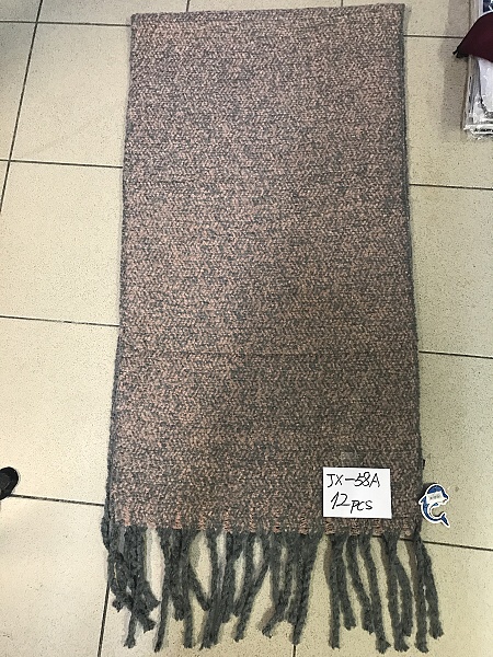 Dámský přehoz DELFIN