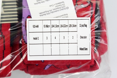 Dívčí punčocháče GOR (vel. 92/98-128/134)