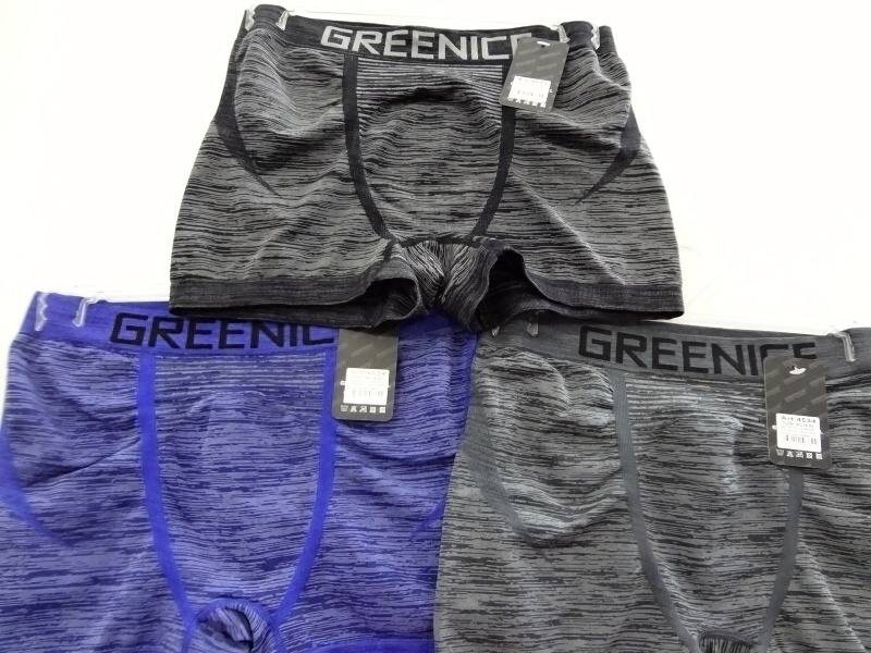 Pánské bezešvé boxerky GREENICE (M-XXL)