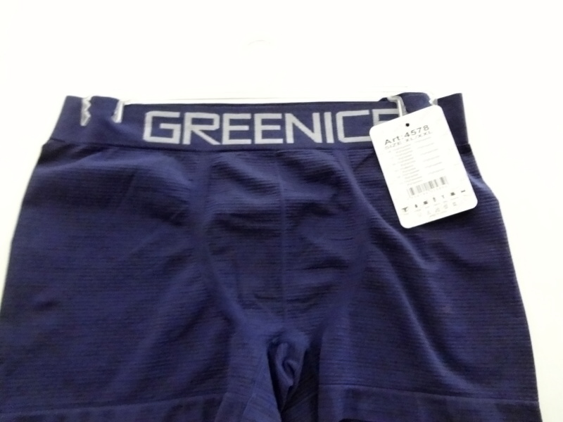 Pánské bezešvé boxerky GREENICE (M-XXL)