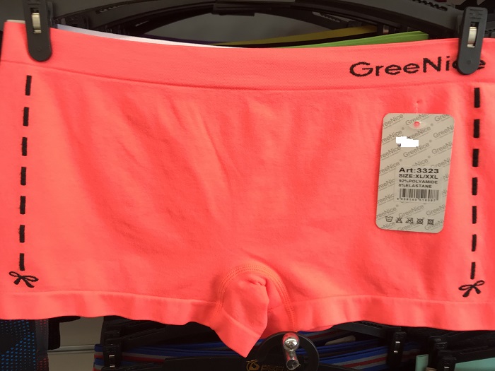 Dámské bezešvé spodní kalhotky GREENICE (M-XXL)