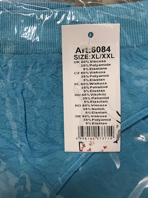 Dámské spodní kalhotky Grenice (M-XXL)