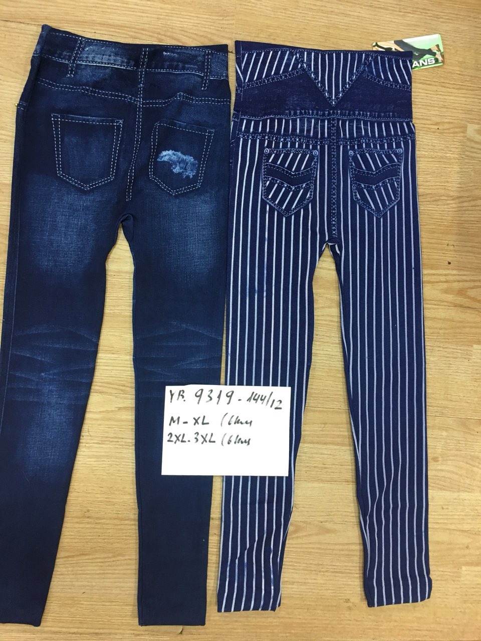 Dámské legíny AMZF (M/2Xl.2XL/3XL)