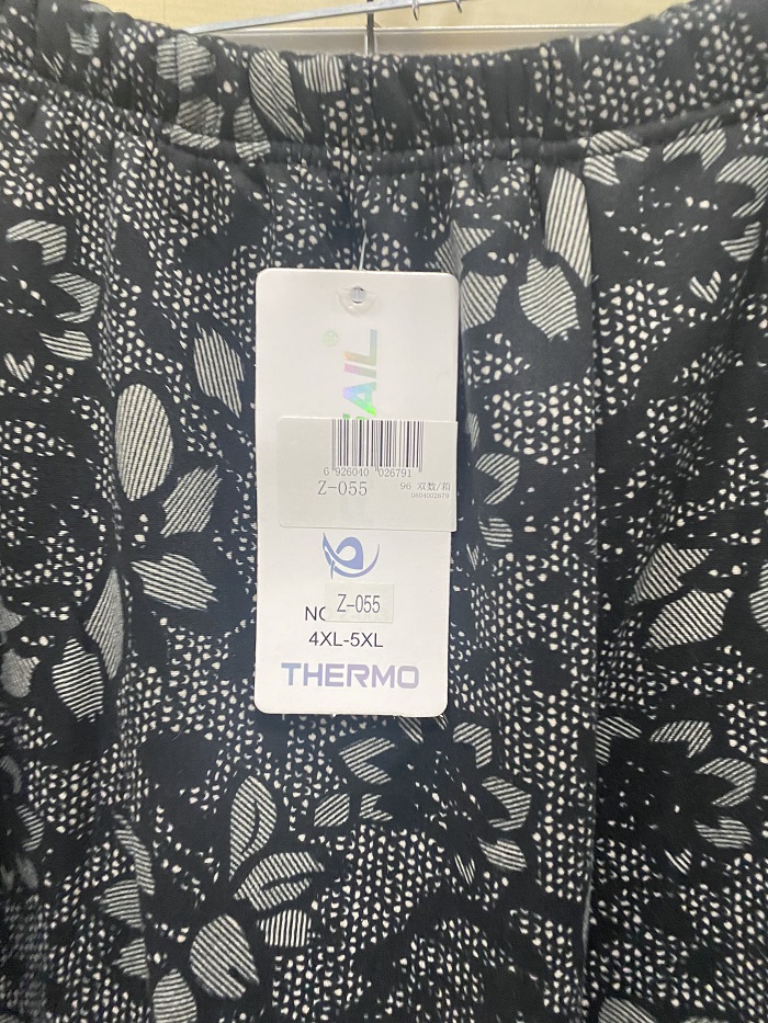 Dámské thermo legíny PESAIL (M/L-5XL) 