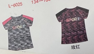 Dívčí funkční triko s krátkým rukávem SEZON (134-164)