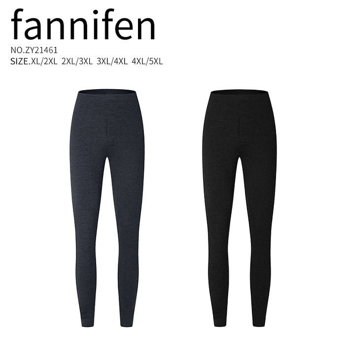Pánské spodky FANNIFEN (XL-4XL)