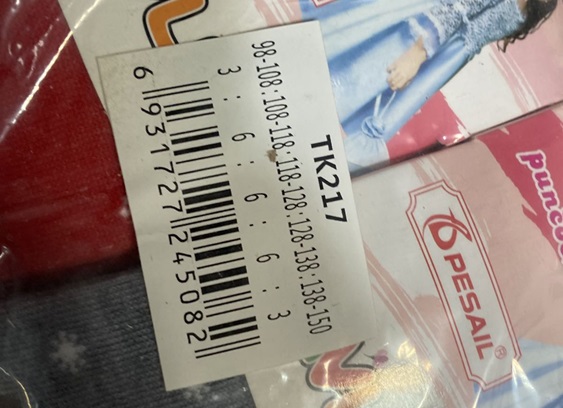 Dívčí punčocháče PESAIL (98-152)