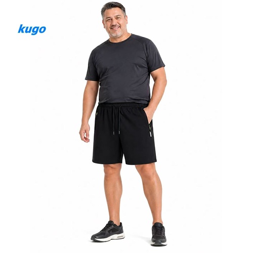 Pánské jednobarevné letní šortky  KUGO (M-3XL)