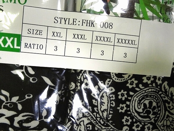 Dámské thermo bambus.legíny W.D.(2XL-5XL)