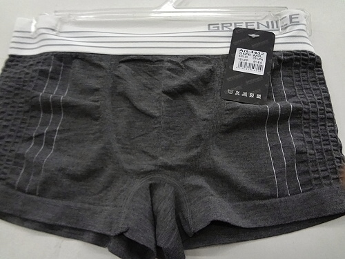 Pánské bezešvé trenkoslipy GREENICE (M-XXL)