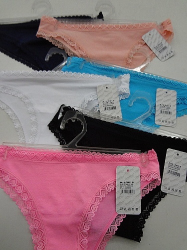 Dámské bezešvé kalhotky GREENICE (S-XXL)
