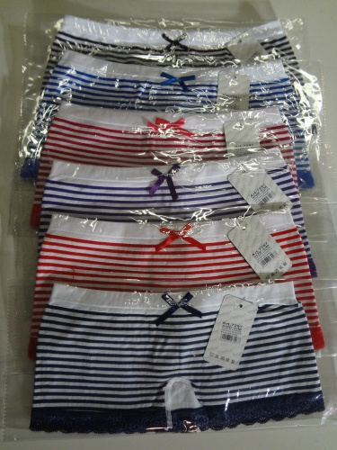 Dámské bezešvé kalhotky GREENICE (S-XXL)